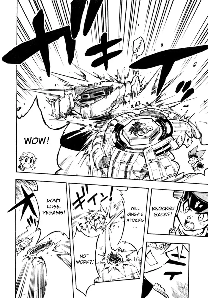 Metal Fight Beyblade Chapter 2 12